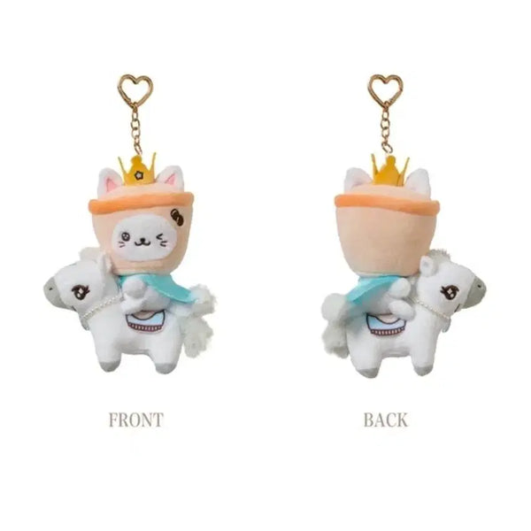 [BUNJANG] Yushi Wishdol Bubble Nyan Mascot Keychain / 일본 팬미팅 굿즈 백마탄 왕자 위시돌 유우시 버블냥 마스코트 키홀더