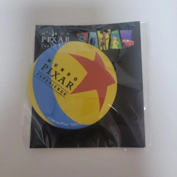 [BUNJANG] Pixar Lucky Ball Goods / 픽사 럭키볼 굿즈