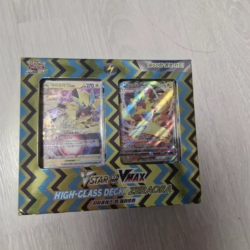[BUNJANG] Pokemon Zeraora High Class Deck / 포켓몬 제라오라 하이클래스 덱