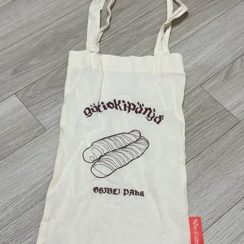 [BUNJANG] Ghibli Studio Kiki's Delivery Service Bakery Eco Bag / 지브리스튜디오 마녀배달부 키키 빵집에코백