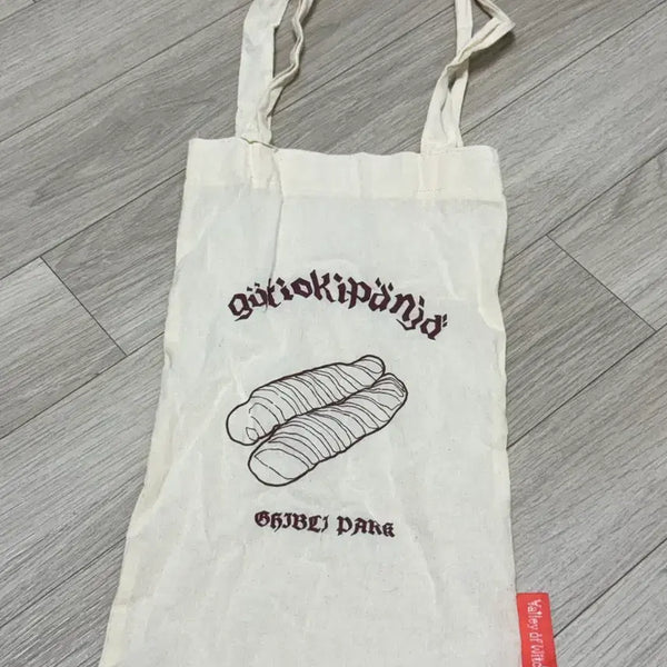 [BUNJANG] Ghibli Studio Kiki's Delivery Service Bakery Eco Bag / 지브리스튜디오 마녀배달부 키키 빵집에코백