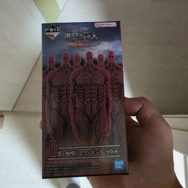 [BUNJANG] Attack on Titan Season 1 Unsealed Wall Scroll / (미개봉)벽거인I상