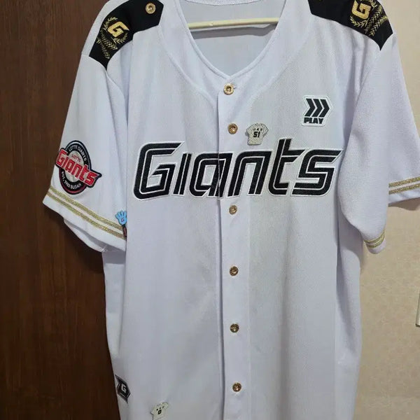 [BUNJANG] Lotte Giants Authentic Navy Uniform Size 110 / 롯데자이언츠 어센틱 해군 유니폼 110