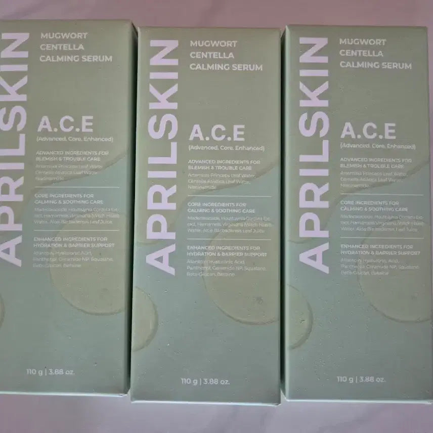 [BUNJANG] Aprilskin Ace Mugwort Centella Calming Ampoule / (새상품)에이프릴스킨 에이스 머그워트 센텔라 카밍 앰플