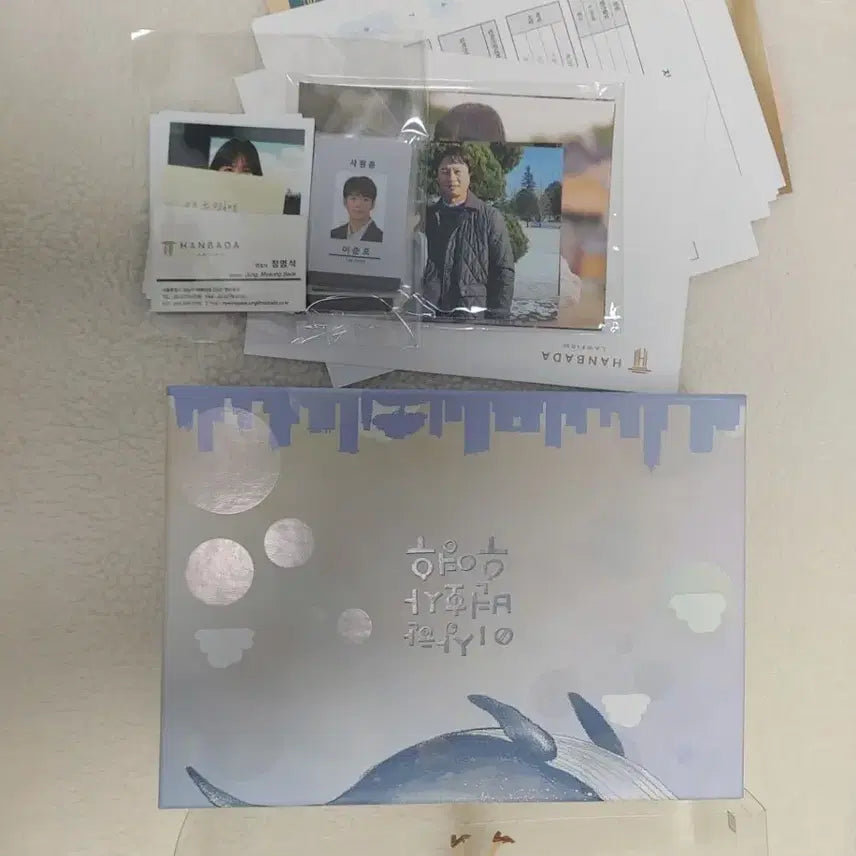 [BUNJANG] Extraordinary Attorney Woo Blu-ray / 이상한 변호사 우영우 블루레이