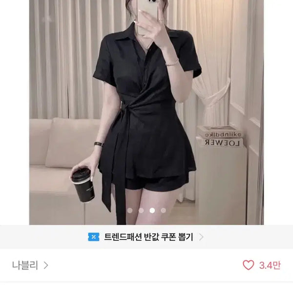 [BUNJANG] Women's Two-Piece Shirt and Shorts Set / 여자 투피스