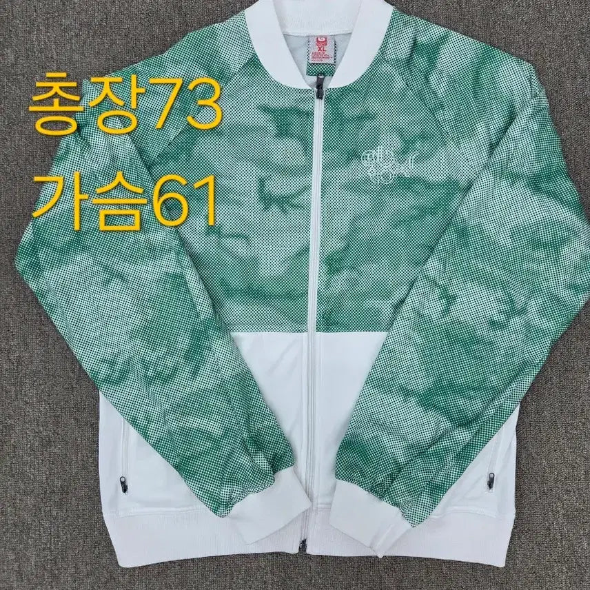 [BUNJANG] Burton Zip-Up Jacket Windbreaker - XL / XL BURTON 버튼 집업 남성 자켓 바람막이