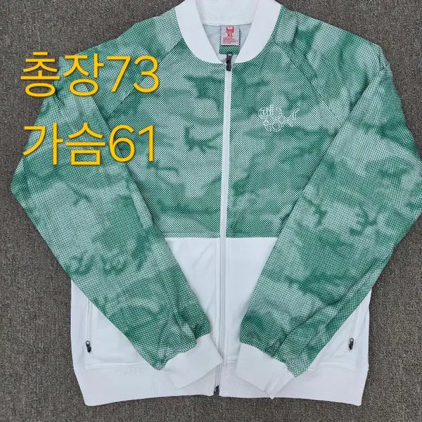 [BUNJANG] Burton Zip-Up Jacket Windbreaker - XL / XL BURTON 버튼 집업 남성 자켓 바람막이