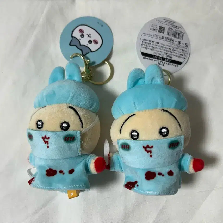 [BUNJANG] Chiikawa Halloween Usagi Plush Keyring / 치이카와 할로윈 우사기 인형 키링