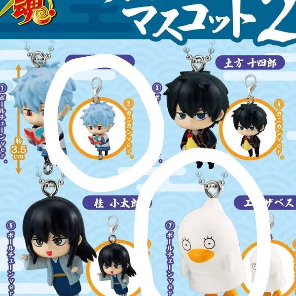 [BUNJANG] Gintama Gintoki & Elizabeth Gacha Keychain Figure Set / 긴토키 + 엘리자베스 대롱 2탄 가챠 은혼 키링 피규어 줄줄이 연결