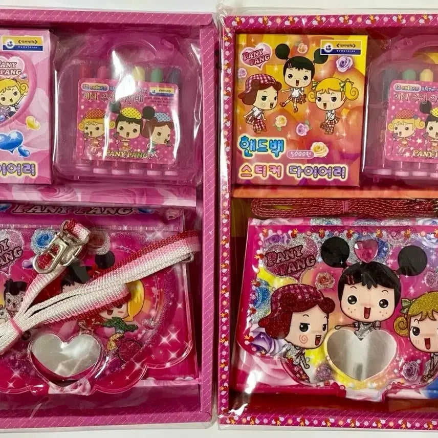 [BUNJANG] Pani Pang Handbag Sticker Diary Full Box Vintage Stationery / 파니팡 핸드백 스티커 다이어리 풀박스 고전문구