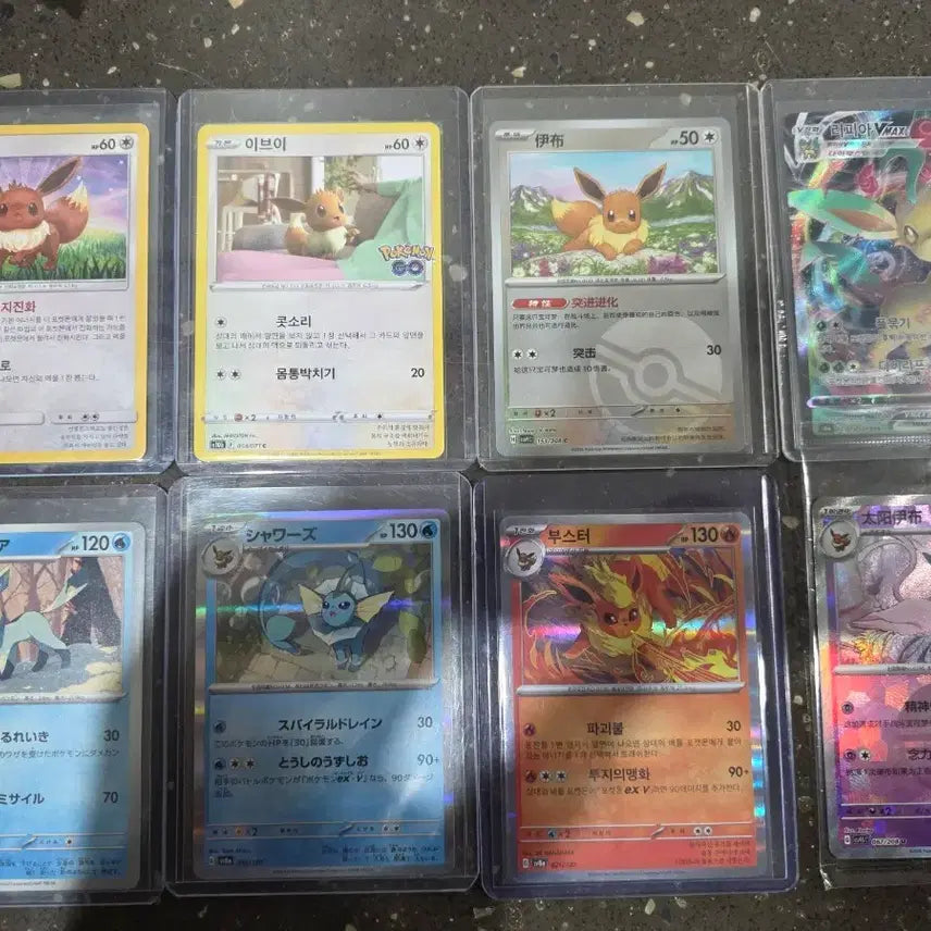 [BUNJANG] Eevee & Eeveelutions Bundle Set / (포켓몬) 이브이&이브이즈 일괄 판매