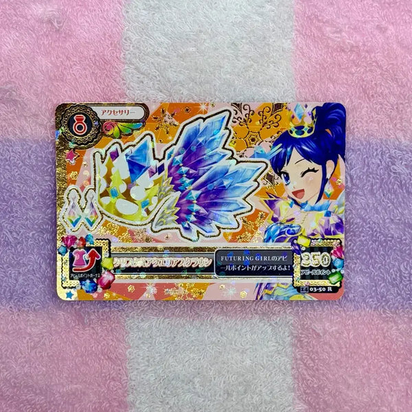 [BUNJANG] Aikatsu! Aoi Masumi "Crystal Aquarius" Zodiac Dress Headband / 아이카츠 아이엠스타 아오이 마린 일판프레 별자리드레스 크리스탈아쿠에리어스 카츄사 악세 퓨처링걸
