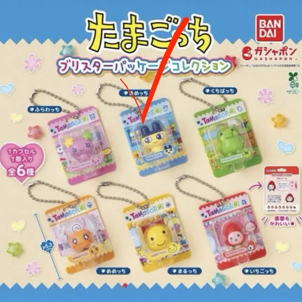 [BUNJANG] Bandai Tamagotchi Blister Package Gacha - Mametchi / 다마고치 블리스터 패키지 가챠 -마메치