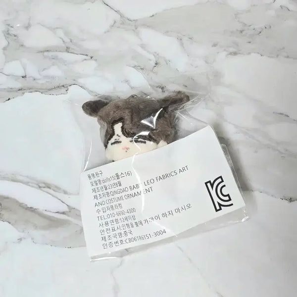 [BUNJANG] Jollyttugi 7cm Goods Sealed / 졸려뚜기 미개봉 양도