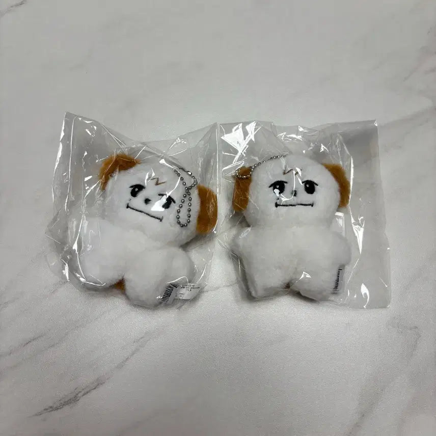 [BUNJANG] KYUHYUN Cho Kyu Mae Keyring Bundle Set / 규현 조규매 규매 키링 2개 일괄 판매