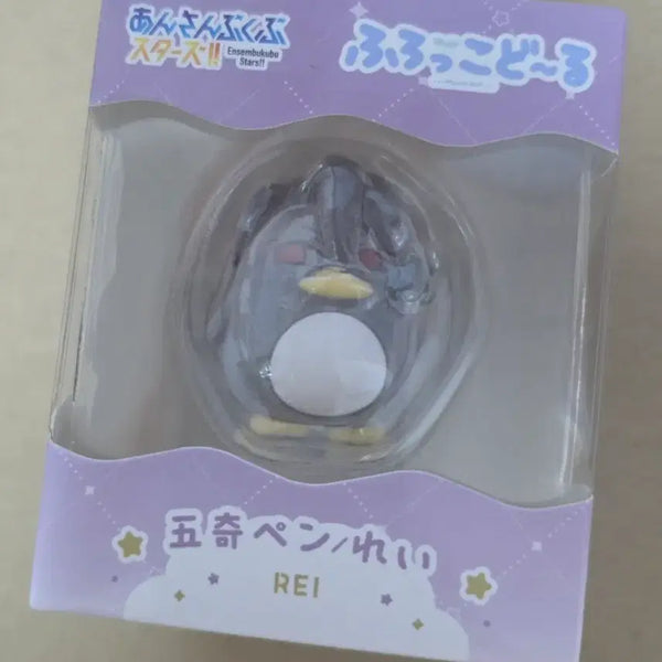 [BUNJANG] Ensemble Stars! Sakuma Rei Fluffy Doll Figure / 앙상블 스타즈 앙스타 후룻코돌 사쿠마 레이 피규어 굿즈 판매