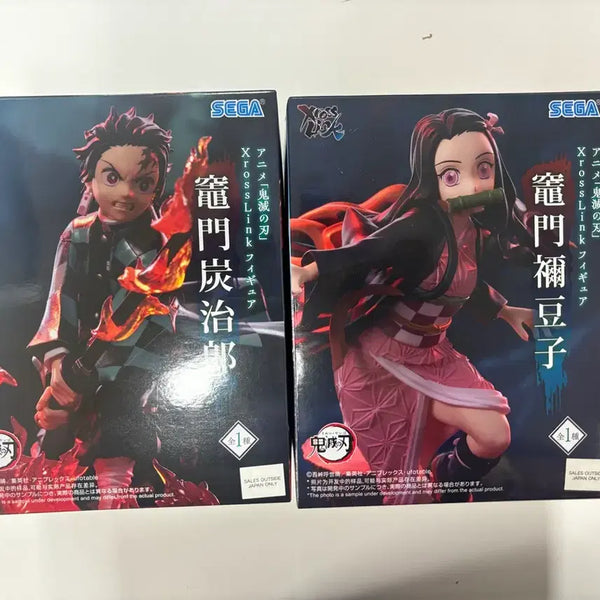 [BUNJANG] Sega Demon Slayer Tanjiro/Nezuko 2-Figure Set (Sealed) / (미개봉) 일괄가격. 세가 귀멸의 칼날 피규어 2종 (탄지로/네즈코)