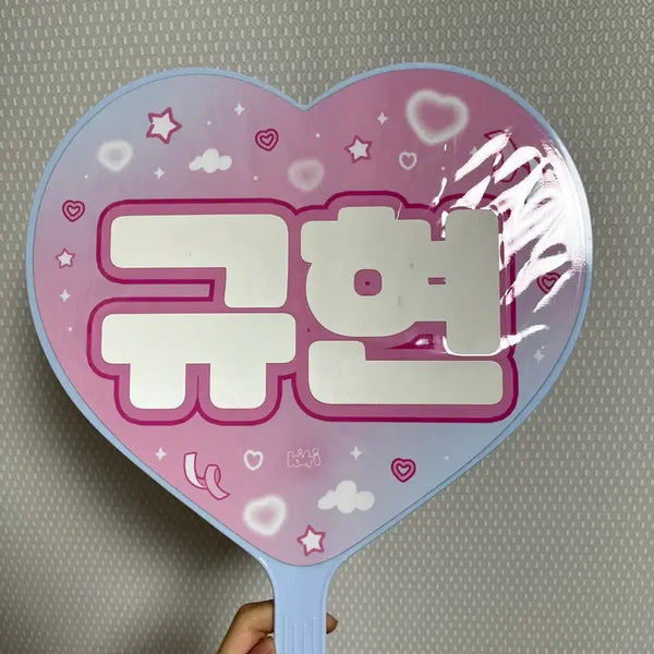 [BUNJANG] AEN NewJeans Debut SEPLEN Jang Kyuhyun Fanlight / AEN 에이엔 뉴키즈 데뷔스플랜 장규현 규현 우치와