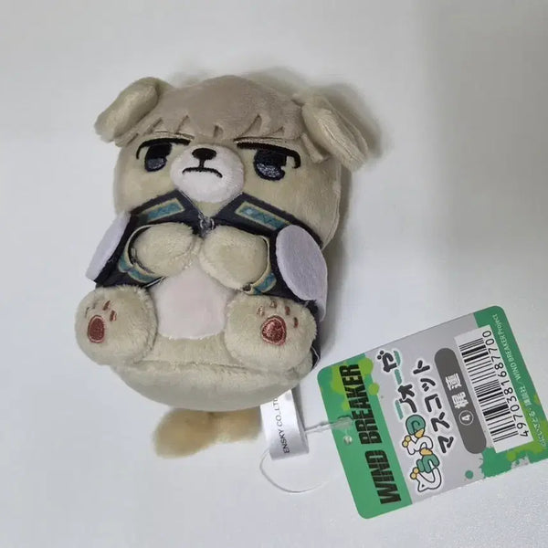 [BUNJANG] Wind Breaker Kaji Ren Dog Plush / 윈드브레이커 윈브레 카지 렌 강아지 누이