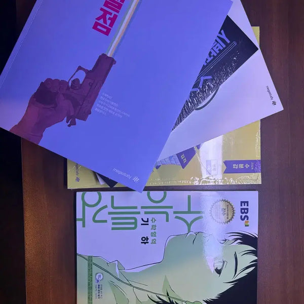 [BUNJANG] Sibaljeom Geometry Textbook Bundle / 시발점 기하 시발점 워크북 기하 뉴런 기하 수분감 기하 수특 기하 일괄 판매합니다