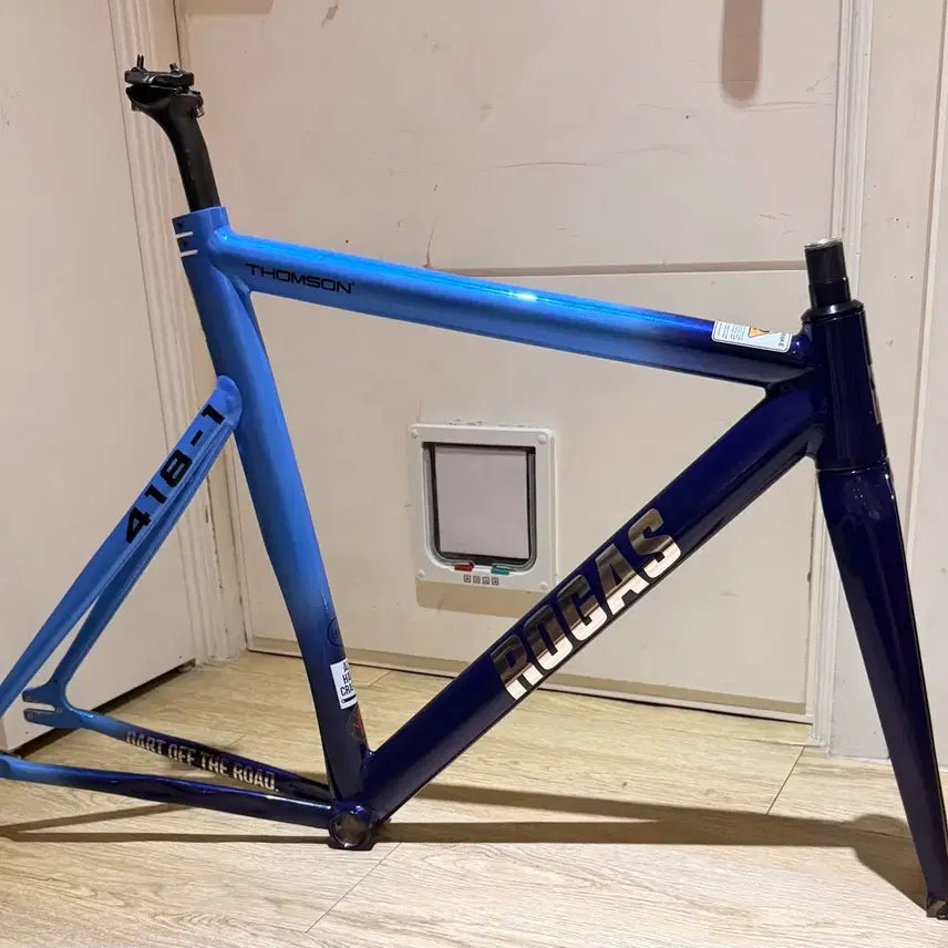 [BUNJANG] Rogas Downtown 2025 Frameset (M Size) / 로가스 다운타운 2025 프레임셋 m사이즈