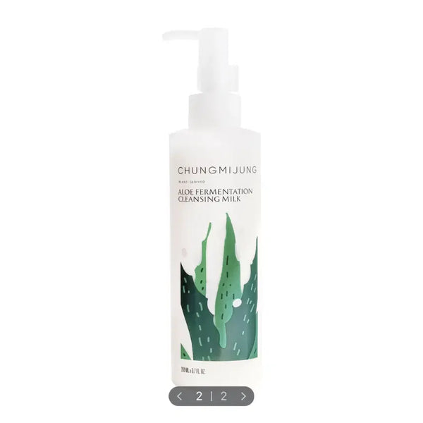 [BUNJANG] Chungmijeong Aloe Fermented Cleansing Milk 200ml / [미개봉/새상품] 청미정 알로에발효 클렌징밀크 200ml