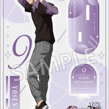 [BUNJANG] Kuroko's Basketball Animate Limited Acrylic Stand 'Looking Back' Ver. - Atsushi Murasakibara (Sealed) / (미개봉) 쿠로코의농구 쿠농 애니메이트 한정 아크릴 스탠드 뒤돌아보기 ver - 무라사키바라