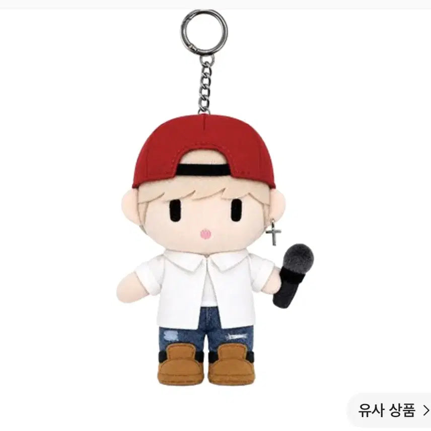 [BUNJANG] G-Dragon x PAMBOYS G:A Boys Journey Plush Keychain B Version / 지드래곤 x 팸 팝업 G:A 보이즈 저니 플러시 키링 B 버전