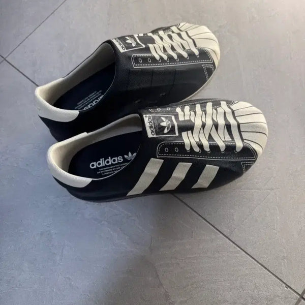 [BUNJANG] Adidas Adifom Superstar Sneakers / 아디다스 슈퍼스타 아디폼