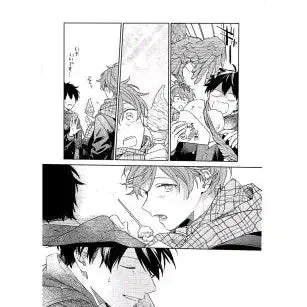 [BUNJANG] Given A4 Clear File Folder CODA: Next Verse B - Mafuyu & Ritsuka (Sealed) / (미개봉) 기븐 A4 클리어파일 화일 B - 마후유&우에노야마 / 리츠마후