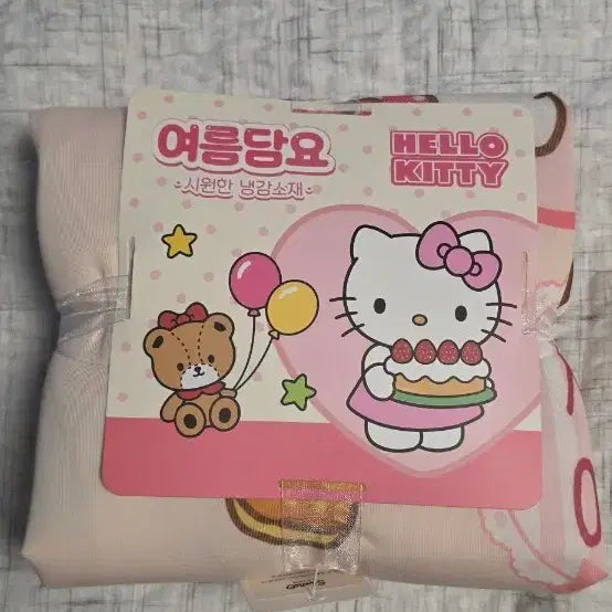 [BUNJANG] Hello Kitty Summer Blanket - Cooling Fabric / 헬로키티 여름담요 시원한 냉감소재