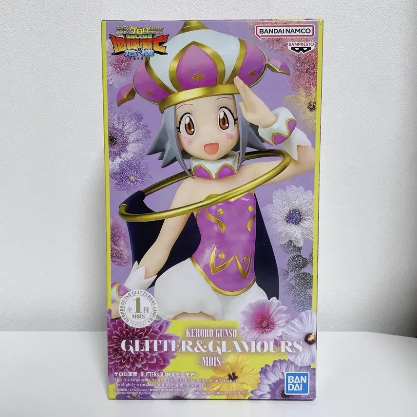 [BUNJANG] Keroro Sergeant Keroro Angol Moa Glitter Figure (Sealed) / 미개봉 개구리 중사 케로로 앙골 모아 글리터 피규어