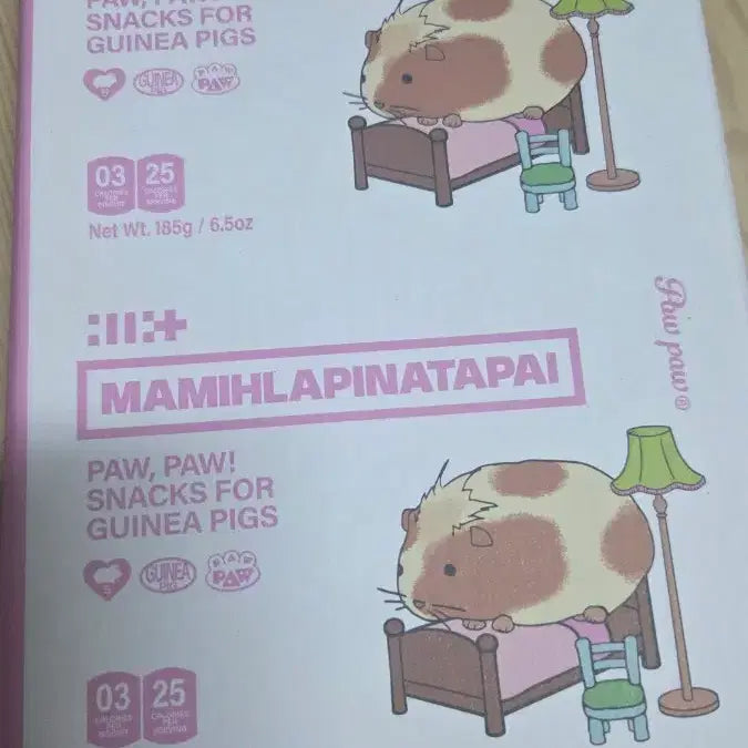 [BUNJANG] ILLIT Paw Album Wonhee Version / 아일릿 paw 개봉 앨범 원희 버전 팔아요!
