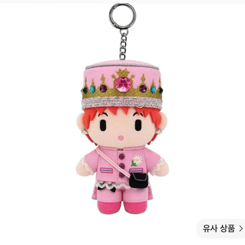[BUNJANG] G-Dragon x PEACEMINUSONE G:A BOY'S JOURNEY Plush Keychain / 지드래곤 x 팸 팝업 G:A 보이즈 저니 플러시 키링