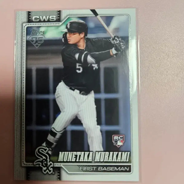 [BUNJANG] Munetaka Murakami 2026 Topps Rookie Card / 화이트삭스 일본)무네타카 무라카미 2026 탑스 루키 카드