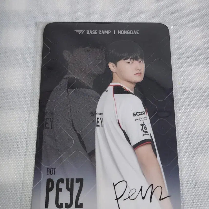 [BUNJANG] T1 Faker Basecamp Photocard / [미개봉 새상품]페이즈 선수 LCK SKT T1 베이스캠프 신상 포카 판매