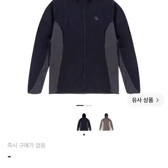 [BUNJANG] Sansan Gear Alpha Jacket Black 22FW Size 1 / 산산기어 알파 자켓 블랙 22FW 1사이즈