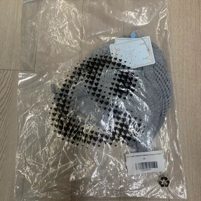 [BUNJANG] Koiseio Crochet Beanie / 코이세이오 크로셰 비니