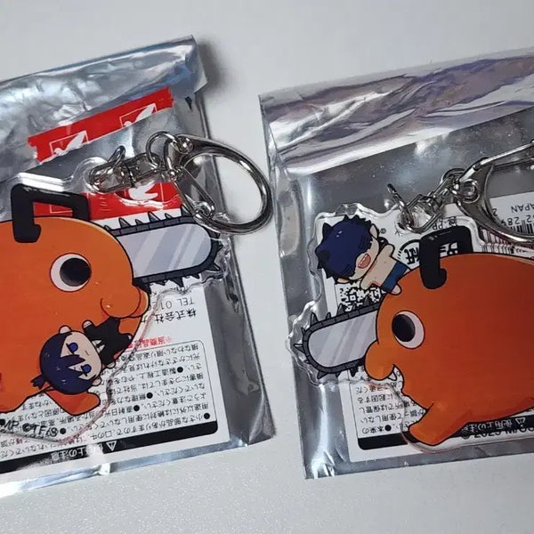 [BUNJANG] Chainsaw Man Pochita Acrylic Keyring / 체인소맨 포치타 아크릴 키링 양도 / 아키 빔