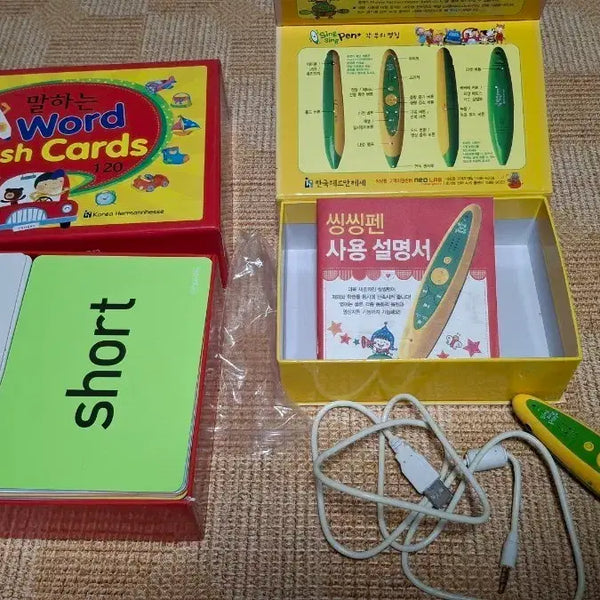 [BUNJANG] Talking English Vocabulary Card Set with Smart Pen / 말하는 영어 단어카드 120장 + 씽씽펜 세트
