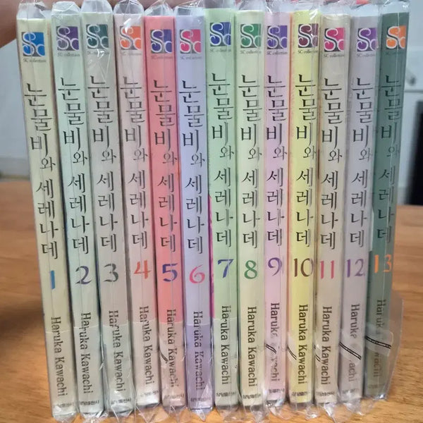 [BUNJANG] Tearfall Serenade Complete Set Volumes 1-13 / 눈물비와 세레나데 전권 1~13권