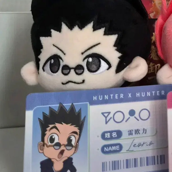 [BUNJANG] Hunter x Hunter Leorio Boom Buddy Plush Doll / 헌터헌터 붐바디 누이 인형 레오리오
