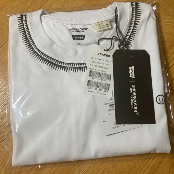 [BUNJANG] Undercover Levi's GIZ Long Sleeve T-Shirt White XXL / [새상품] 언더커버 리바이스 GIZ 롱 슬리브 긴팔 화이트 XXL