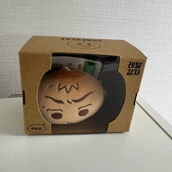 [BUNJANG] Garbage Time Gabbi Doll / 레알감자 인형 가비지타임
