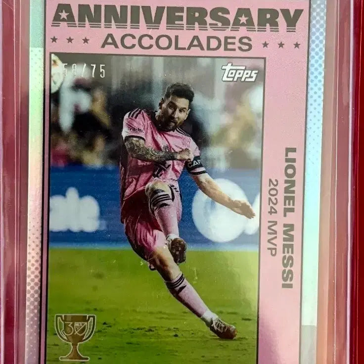 [BUNJANG] MLS Lionel Messi 75 Limited Edition Card / MLS 메시 75한정