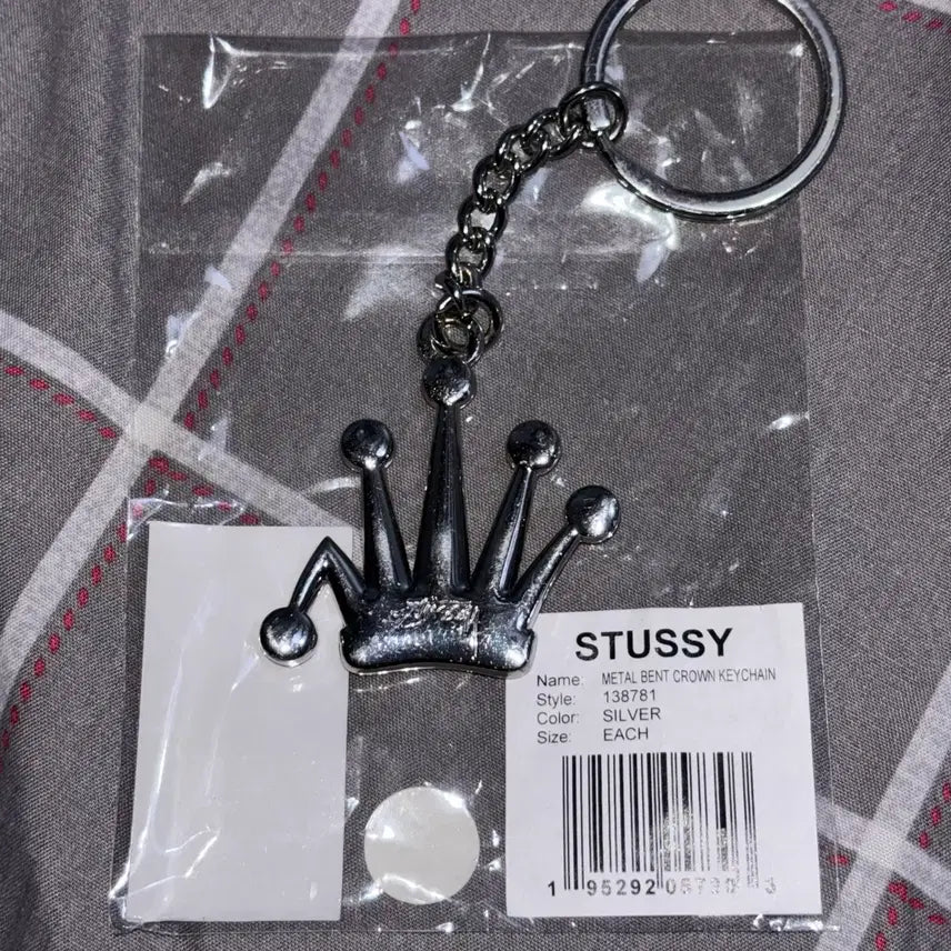 [BUNJANG] Stussy Vent Crown Keychain / 스투시 벤트 크라운 키체인,키링