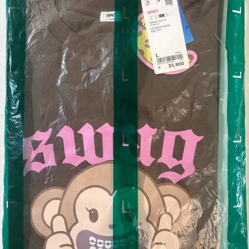 [BUNJANG] SPAO My Fave Archive Camo Half-Sleeve T-Shirt (M, Sealed) / 미개봉) 스파오 마이페이브아카이브 마페아 카모 반팔티 L