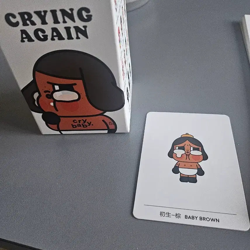 [BUNJANG] Pop Mart CRYBABY Crying Again Baby Brown Figure / 팝마트 크라잉 베이비 크라잉 어게인