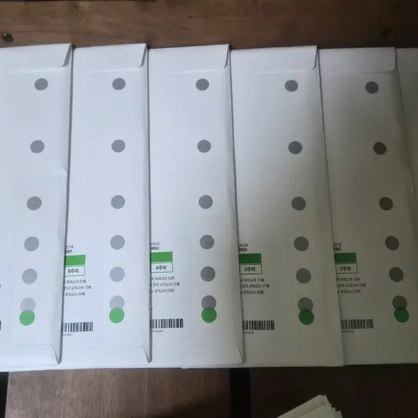 [BUNJANG] Sidae Injae 2026 Survival Season 4 Unsealed Full Set / 시대인재 2026 서바이벌 시즌4
